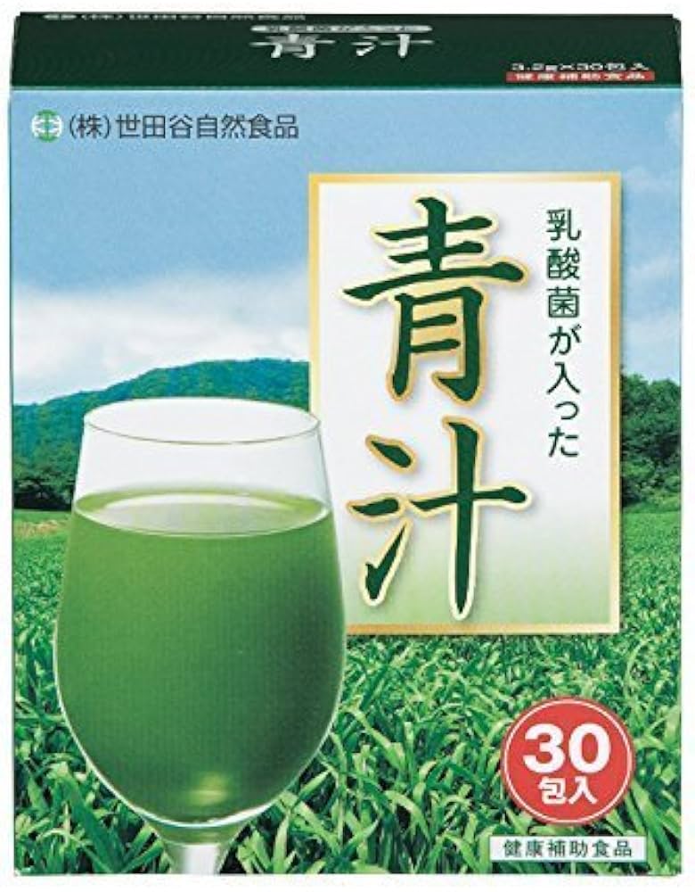 Amazon | 世田谷自然食品 乳酸菌が入った青汁 100億個の乳酸菌と野菜の